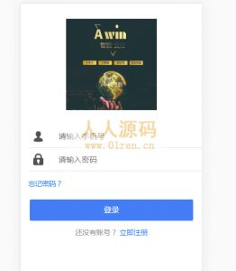Awin抢单源码二开thinkphp抢单系统支付宝微信自动抢单系统
