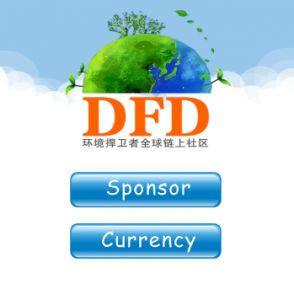 MMM互助源码挖矿DFD全球捍卫者虚拟币视频区块链系统区块链挖矿源码